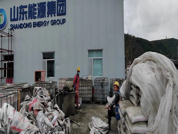 卫辉厂房地面下沉注浆加固